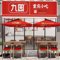 小吃快餐店是如何吸引顧客的？